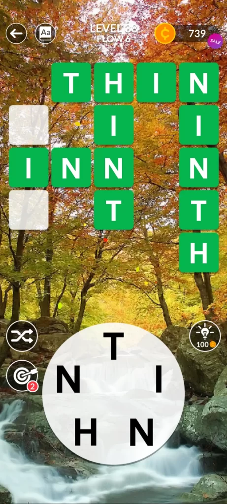 step 4: I-N-N